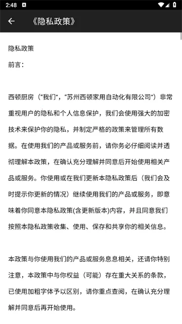 ���ٳ���2026���°汾