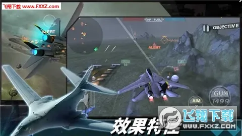 �����������캣v2.0.7 �ֻ����ͼ