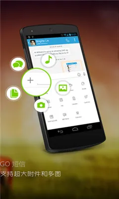 go���Ű�׿���ֻ���v8.03 ��Ѱ��ͼ