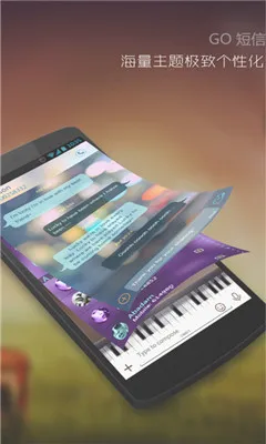 go���Ű�׿���ֻ���v8.03 ��Ѱ��ͼ