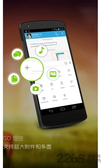 go���Ű�׿���ֻ���v8.03 ��Ѱ��ͼ