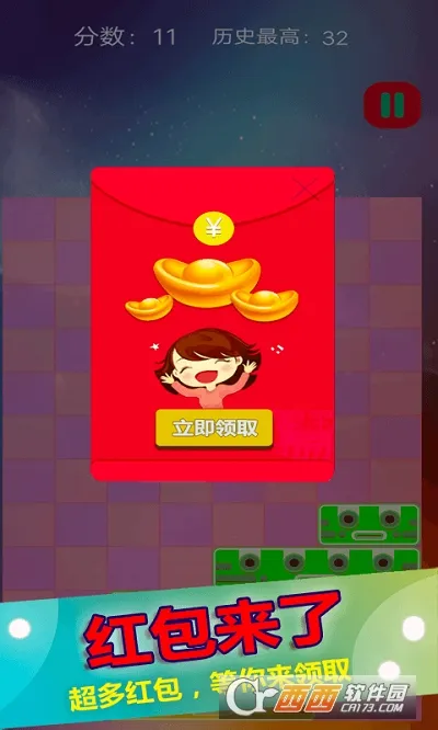 �����䷽��������׿���ֻ���