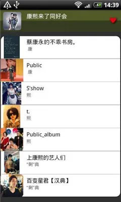 �������v1.0.3 �ٷ������ͼ