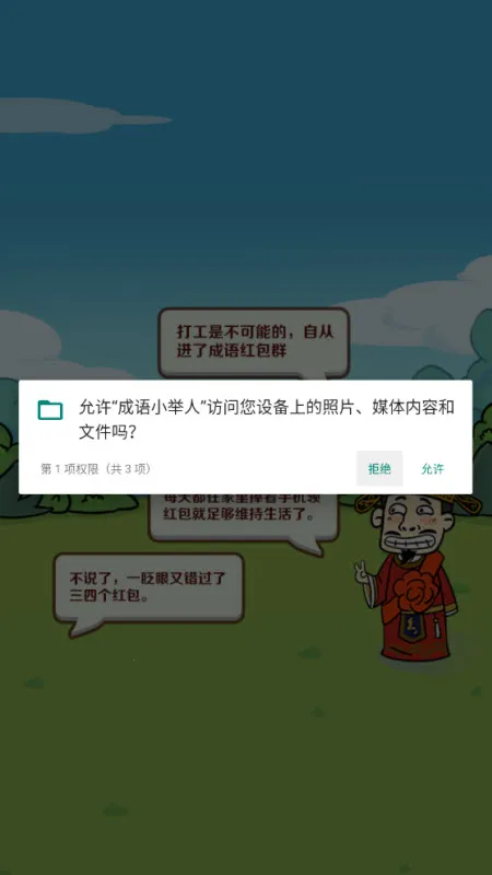 ����С����2026���ذ�װ