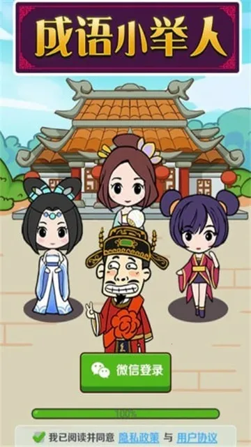 ����С����2026���ذ�װv1.0.0.0 ��׿���ͼ