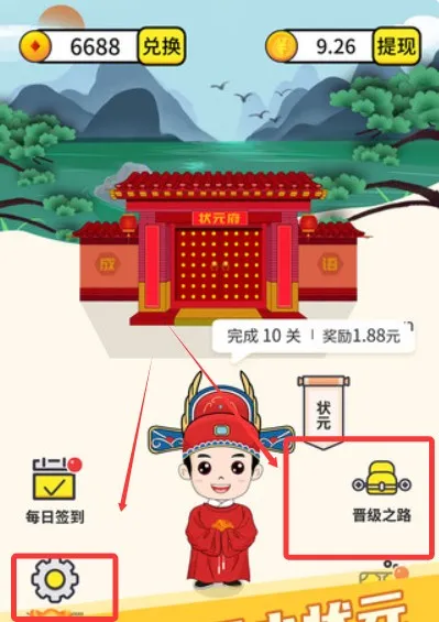 ����С����2026���ذ�װ