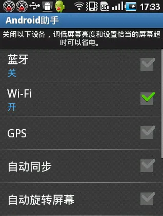 Android����2026���°汾v24.17 �ֻ����ͼ