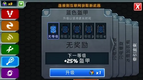 ��Ȼ���������ֻ���