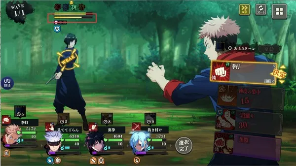 ������ս��ӰѲ�������ֻ���