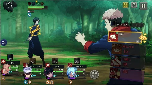 ������ս��ӰѲ�������ֻ���