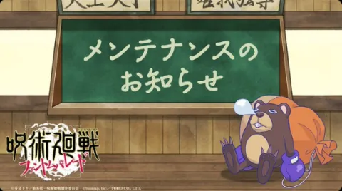 ������ս��ӰѲ�������ֻ���