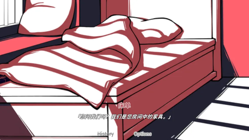 �����ڵ������v1.0 ��׿���ͼ