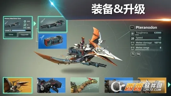 ȫ��������2026���ذ�װv0.9.2 ��׿���ͼ