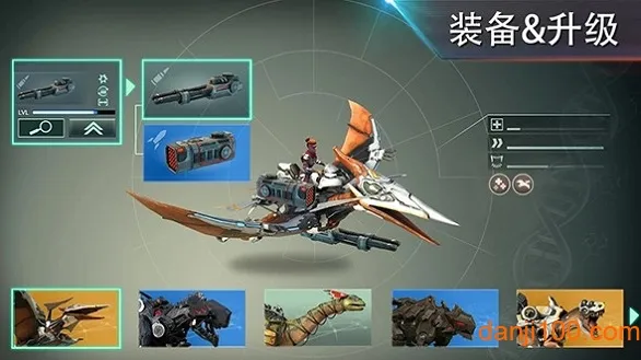 ȫ��������2026���ذ�װv0.9.2 ��׿���ͼ