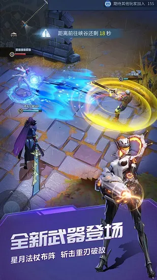 ս��Ӣ��2026���°汾