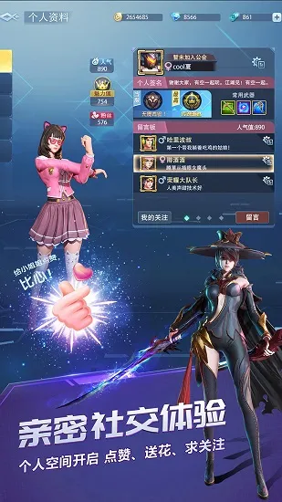 ս��Ӣ��2026���°汾