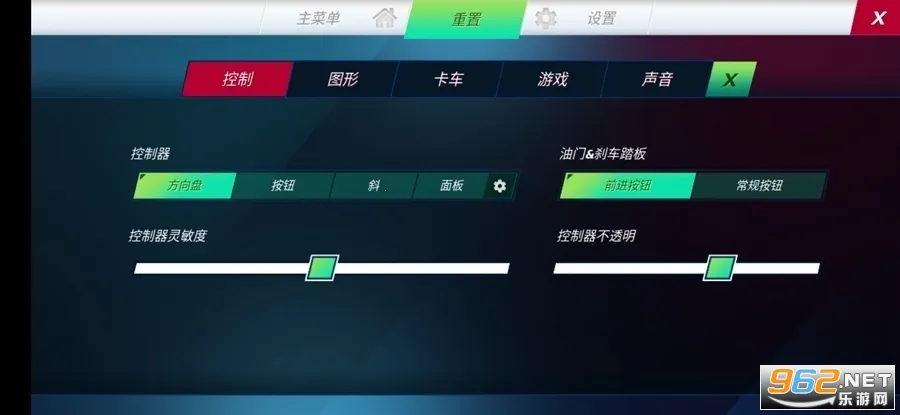 ŷ�޿���ģ����32026���ذ�װv0.5.4 ��Ѱ��ͼ