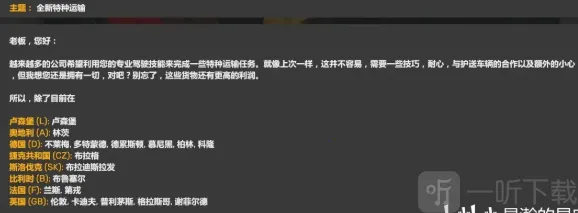 ŷ�޿���ģ����32026���ذ�װ