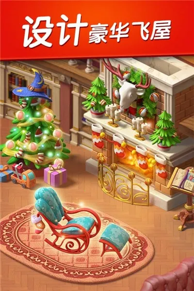 ����������2026���ذ�װv2.25.4 ��Ѱ��ͼ