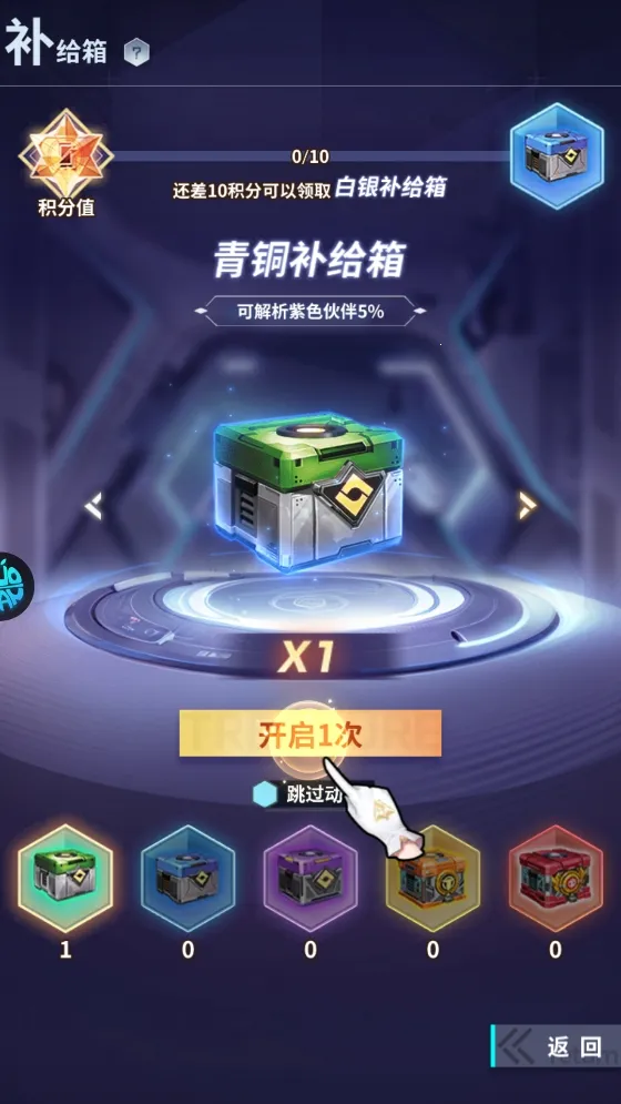 ð������ͼ2026�ٷ����°汾