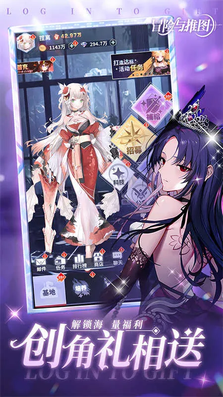 ð������ͼ2026�ٷ����°汾v1.0.6 �ٷ������ͼ