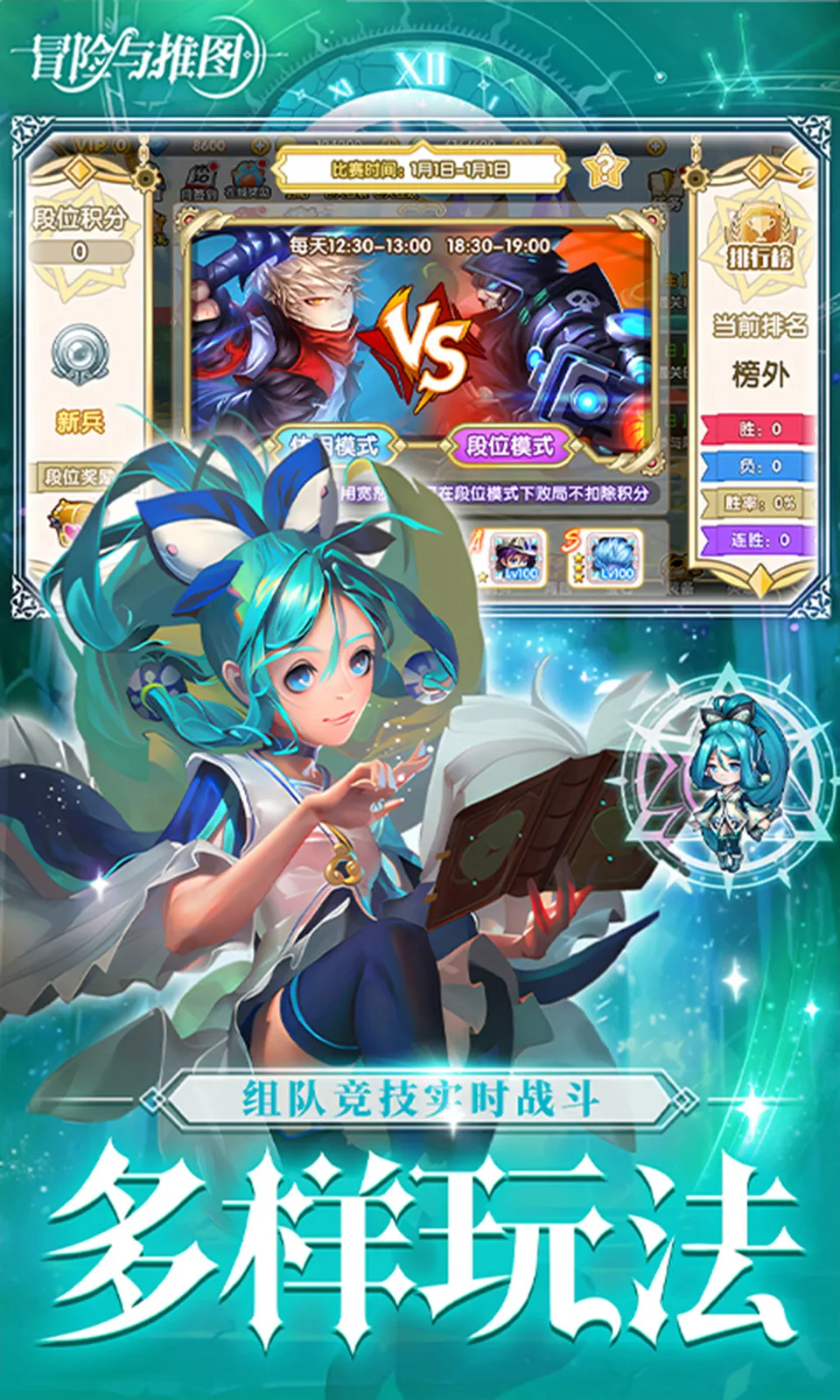 ð������ͼ2026�ٷ����°汾v1.0.6 �ٷ������ͼ