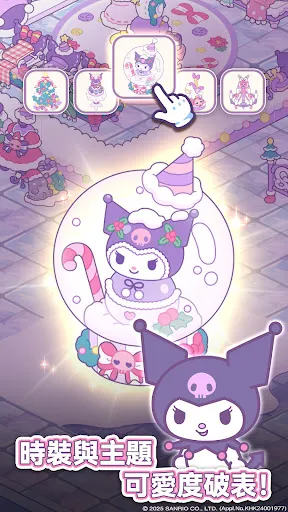 ����è�ҵ���֮�갲׿���ֻ���v1.4.6 ��׿���ͼ