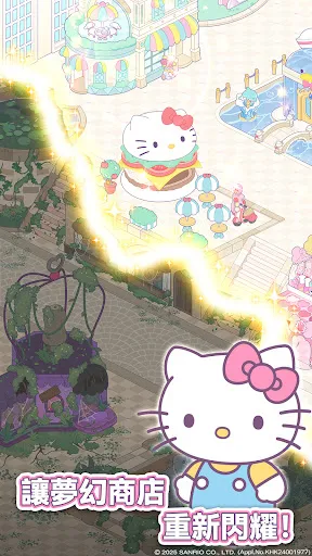 ����è�ҵ���֮�갲׿���ֻ���v1.4.6 ��׿���ͼ