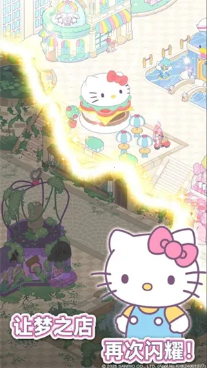 ����è�ҵ���֮�갲׿���ֻ���