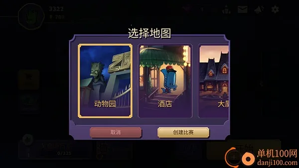 ���������ش���2026�ٷ�����