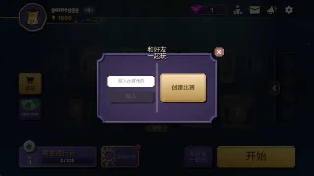 ���������ش���2026�ٷ�����