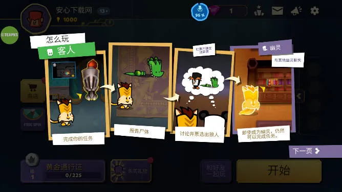 ���������ش���2026�ٷ�����