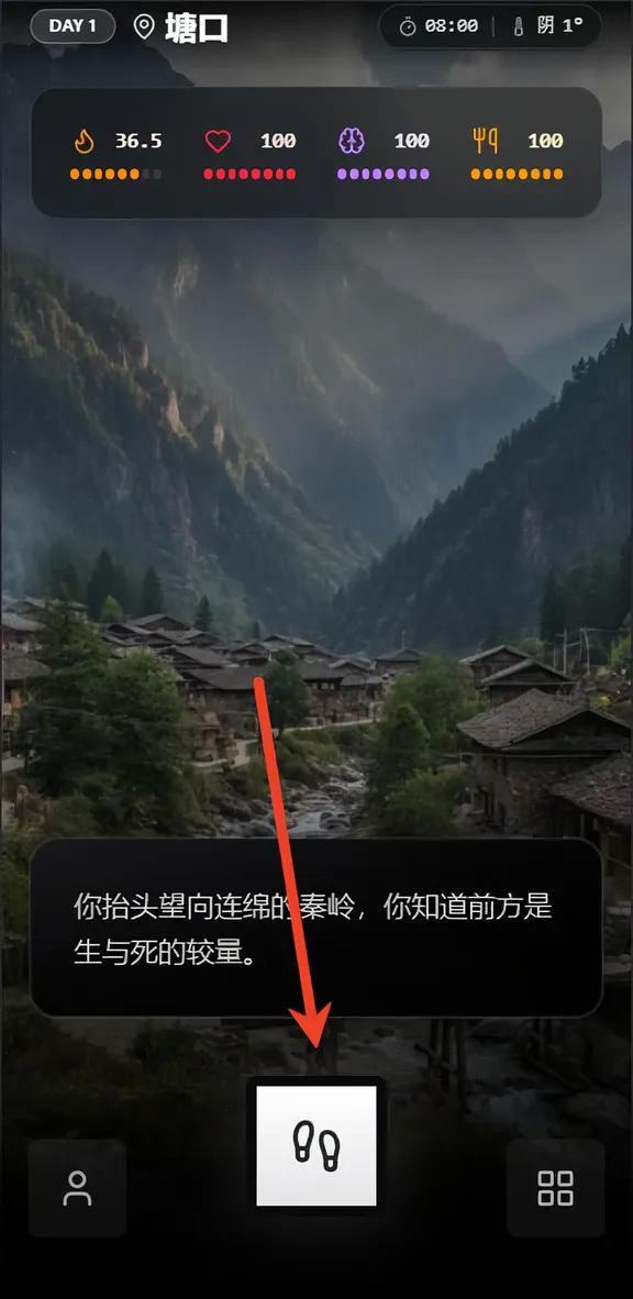 ����ͽ��֮������̫��2026���°汾