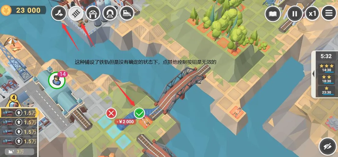 ��·�滮����