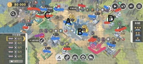 ��·�滮����