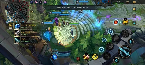 Ӣ�����˸�v6.0.0.8429 �ֻ����ͼ