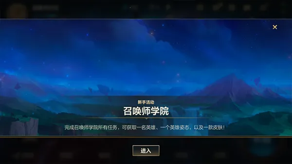 Ӣ�����˸�