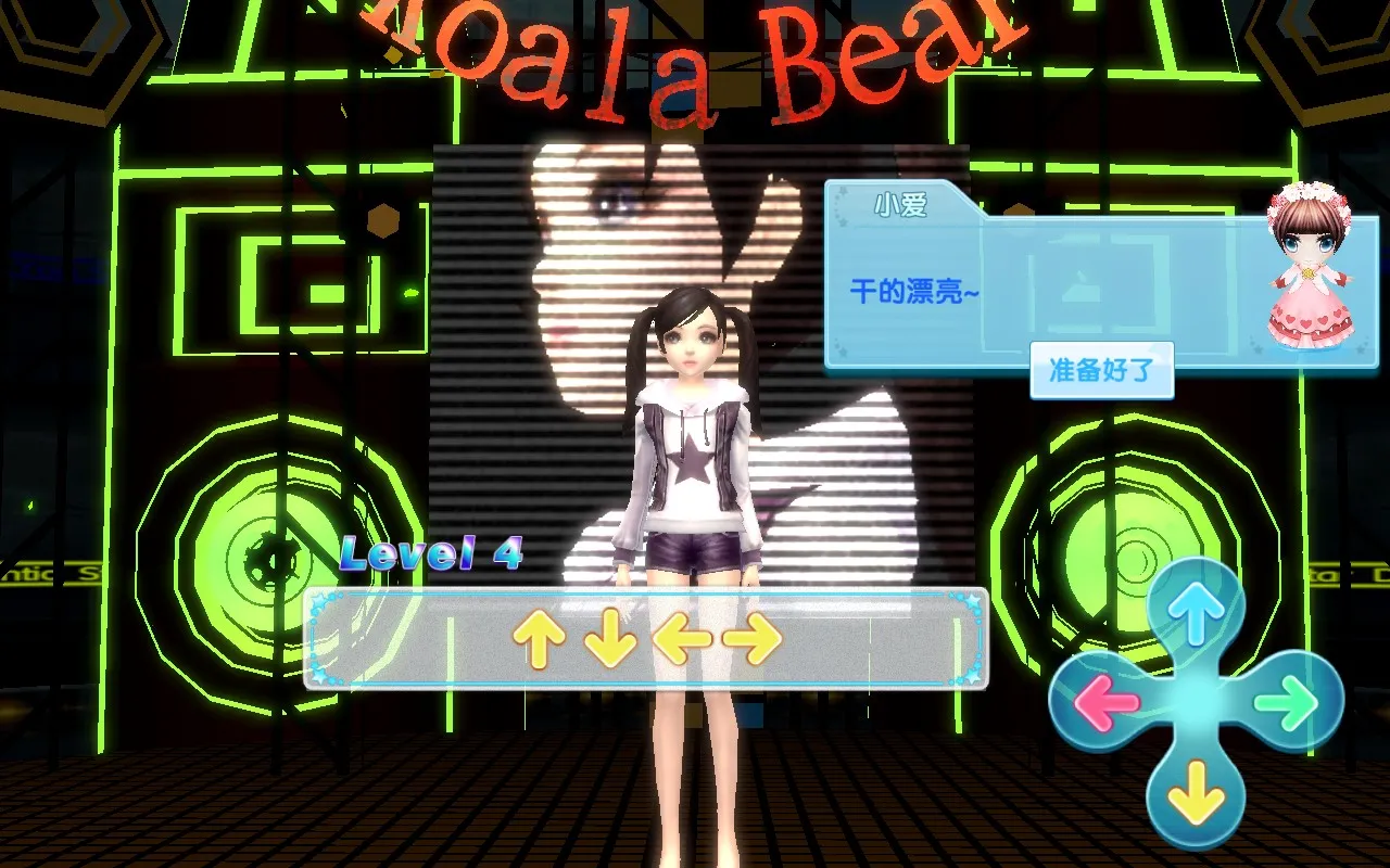 ����������v1.5.7 �ٷ������ͼ