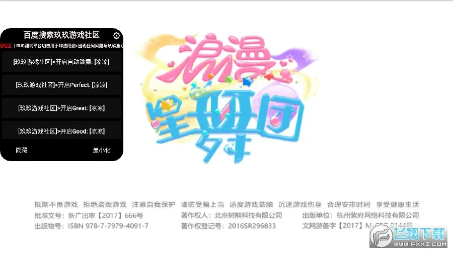 ����������