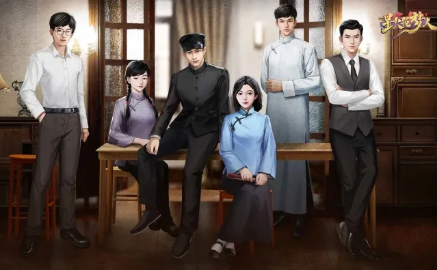 星火筑梦人 星火筑梦人