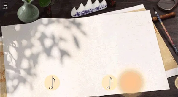 星火筑梦人 星火筑梦人