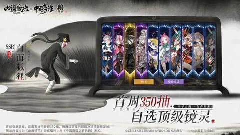 ɽ��������׿���ֻ���v1.0.1 ��Ѱ��ͼ