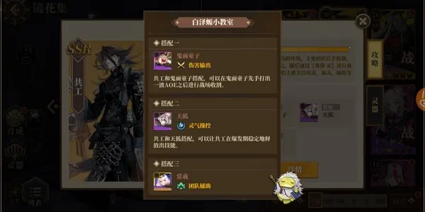 ɽ��������׿���ֻ���