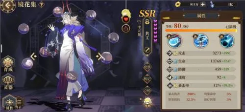 ɽ��������׿���ֻ���