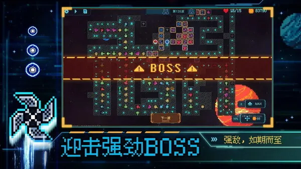 �ع�2026���°汾v1.20 �ٷ������ͼ