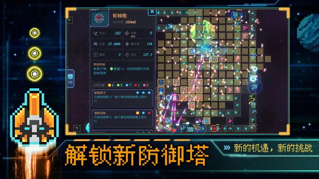 �ع�2026���°汾v1.20 �ٷ������ͼ