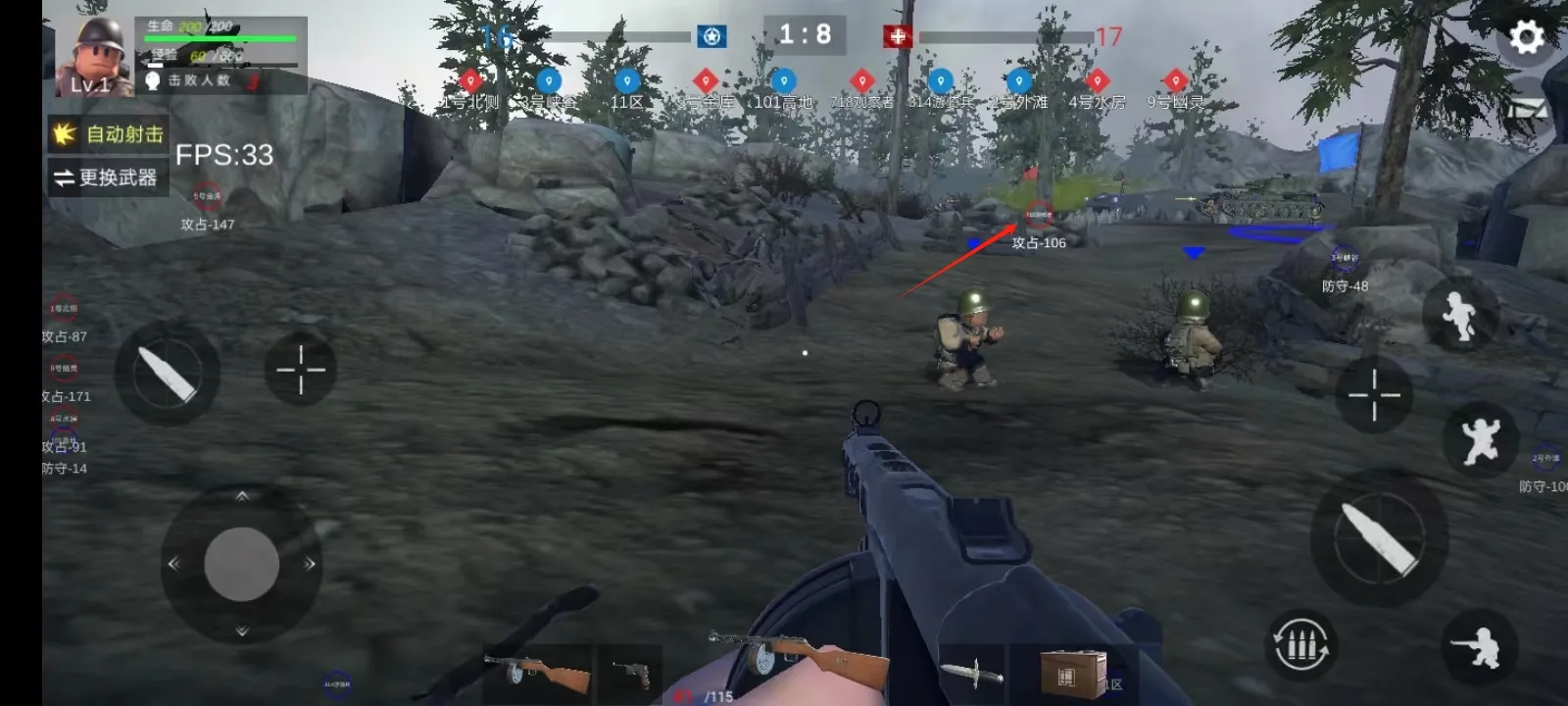 ս��ǰ������2026���ذ�װv13.1.9 ��Ѱ��ͼ