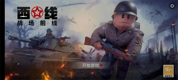 ս��ǰ������2026���ذ�װ