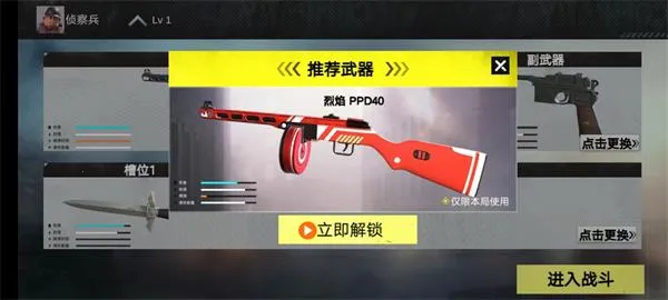 ս��ǰ������2026���ذ�װv13.1.9 ��Ѱ��ͼ