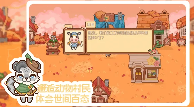 �ҵĿɰ���v0.9.2 ��׿���ͼ